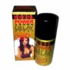 Excel Power 14000 -Delay Spray for Men AESDTZ-012